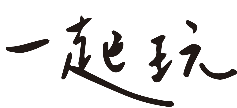 活動設計/ 主持/ 溝通表達